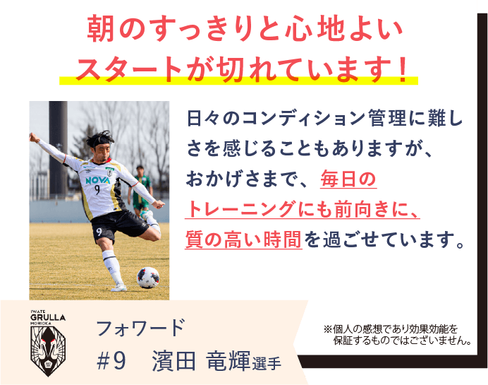 スライド4