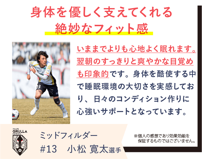 スライド5